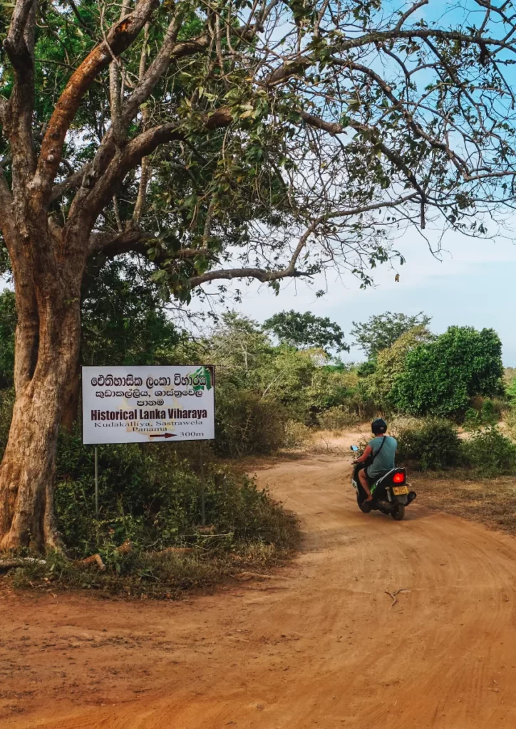 The sign that marks the turnoff point and directions to Elephant Rock